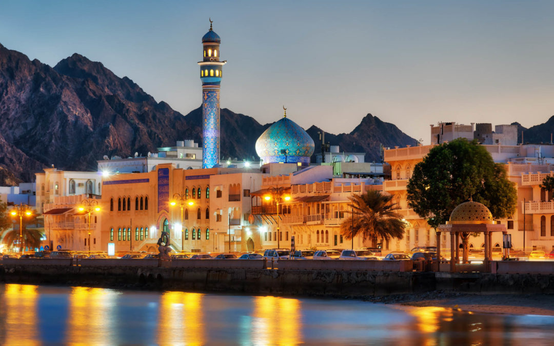 New Adventure: Oman