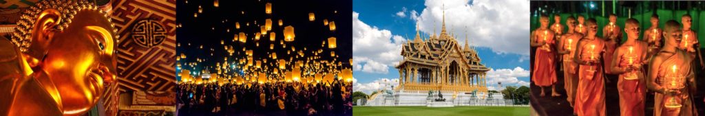 Pwa Homepage Bars Lantern Festival Thailand