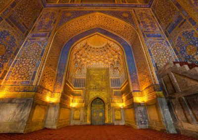 Gold Mosaic In Tilya Kori Madrasah, Samarkand, Uzbekista