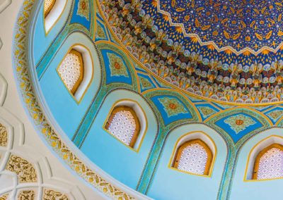 Interior Of Khazrati Imam Mosque, Tashkent, Uzbekistan