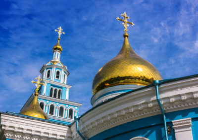Russian Orthodox Cathedral In Tashkent, Uzbekistan
