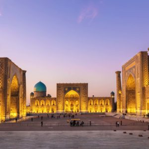 View Of Registan Square In Samarkand The Main Square With Ulug