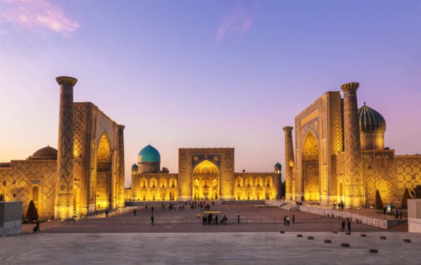 View Of Registan Square In Samarkand The Main Square With Ulug