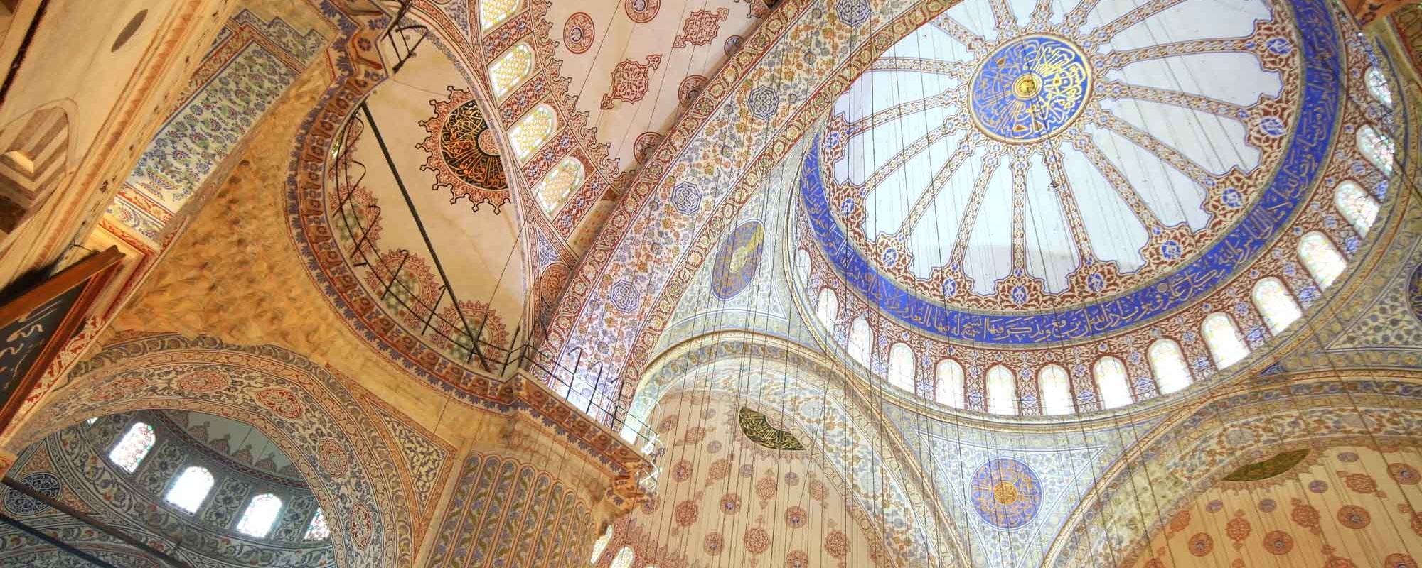 Interior View Of Blue Mosque (Sultanahmet)